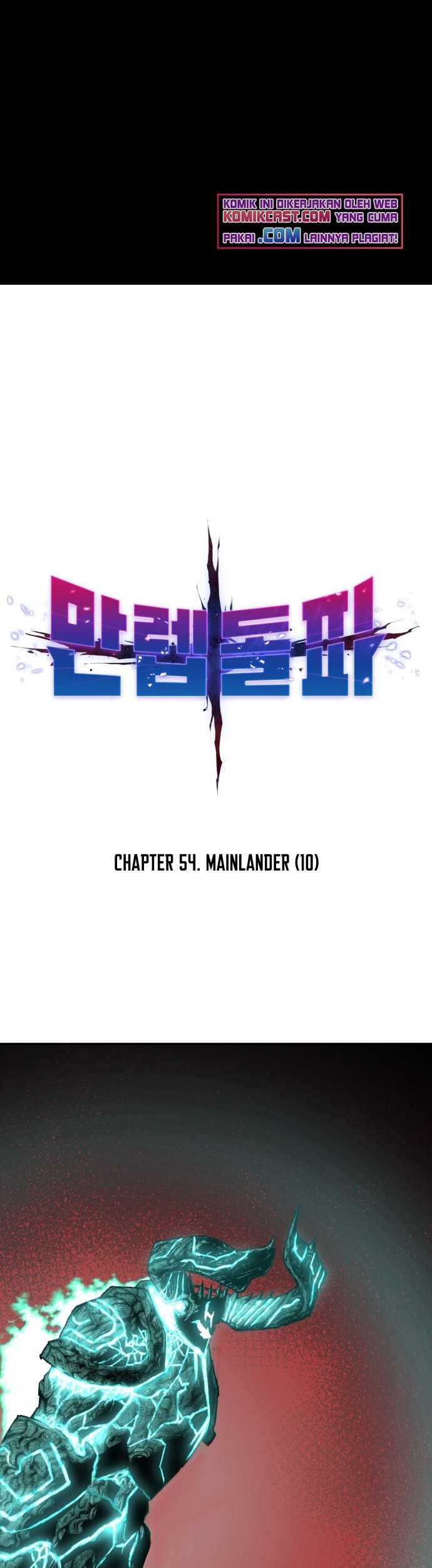 Limit Breaker Chapter 54 Gambar 12