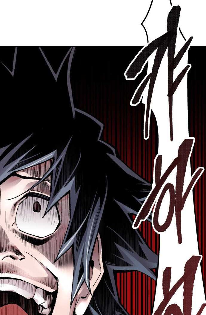 Limit Breaker Chapter 54 Gambar 17