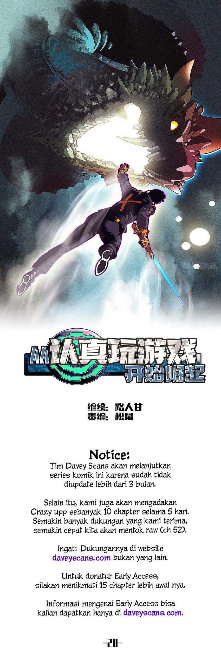 It all starts with playing game seriously Chapter 28 Gambar 3