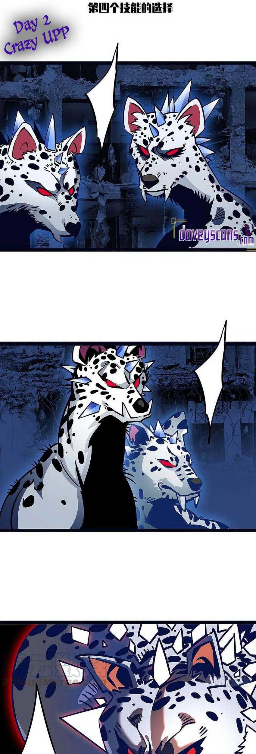 It all starts with playing game seriously Chapter 28 Gambar 4