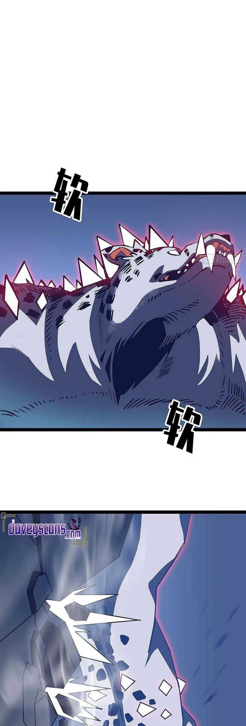 It all starts with playing game seriously Chapter 28 Gambar 35