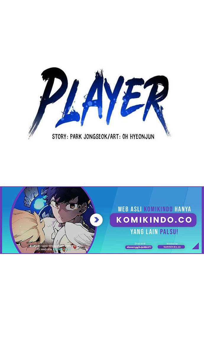Player Chapter 75 Gambar 7