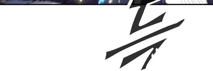 Player Chapter 74 Gambar 28