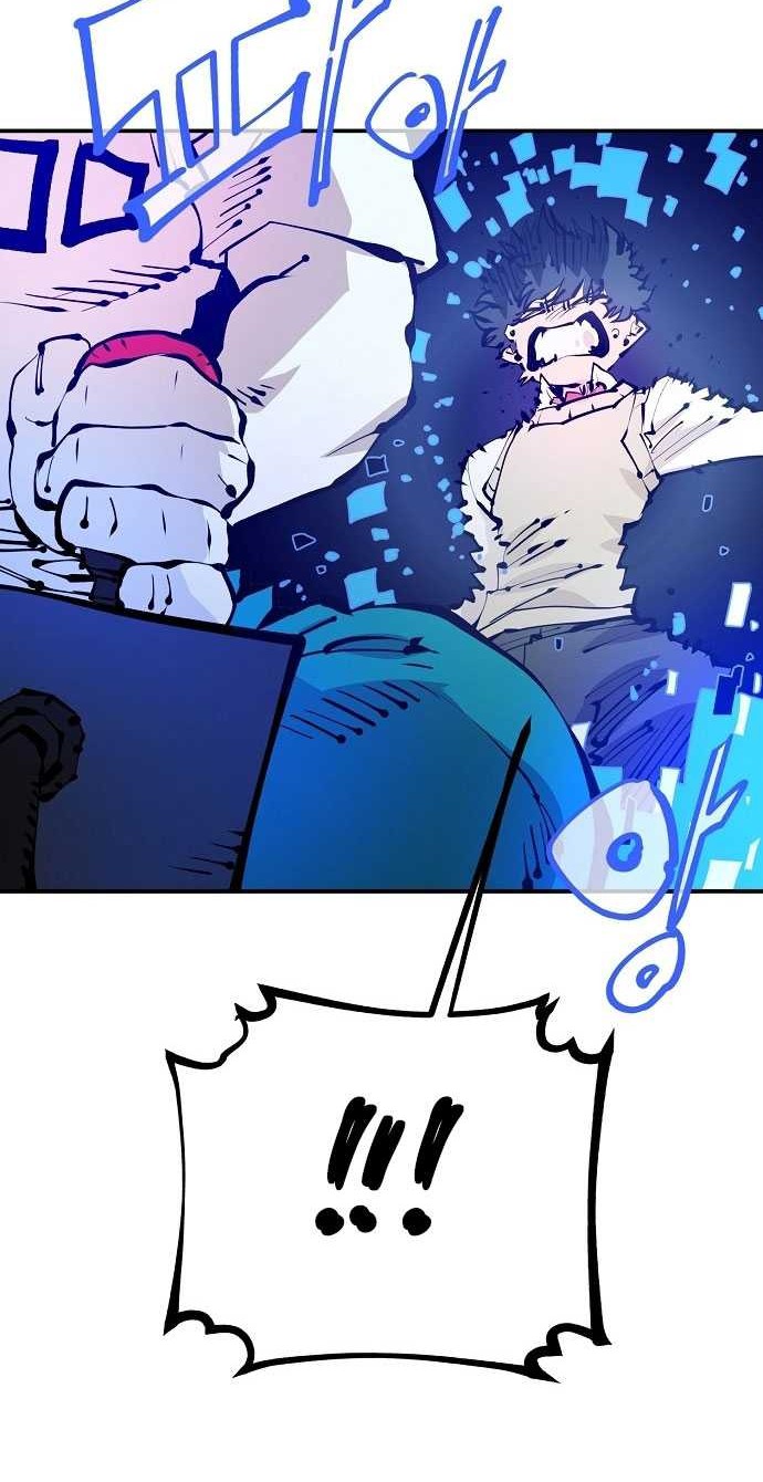 Player Chapter 74 Gambar 30