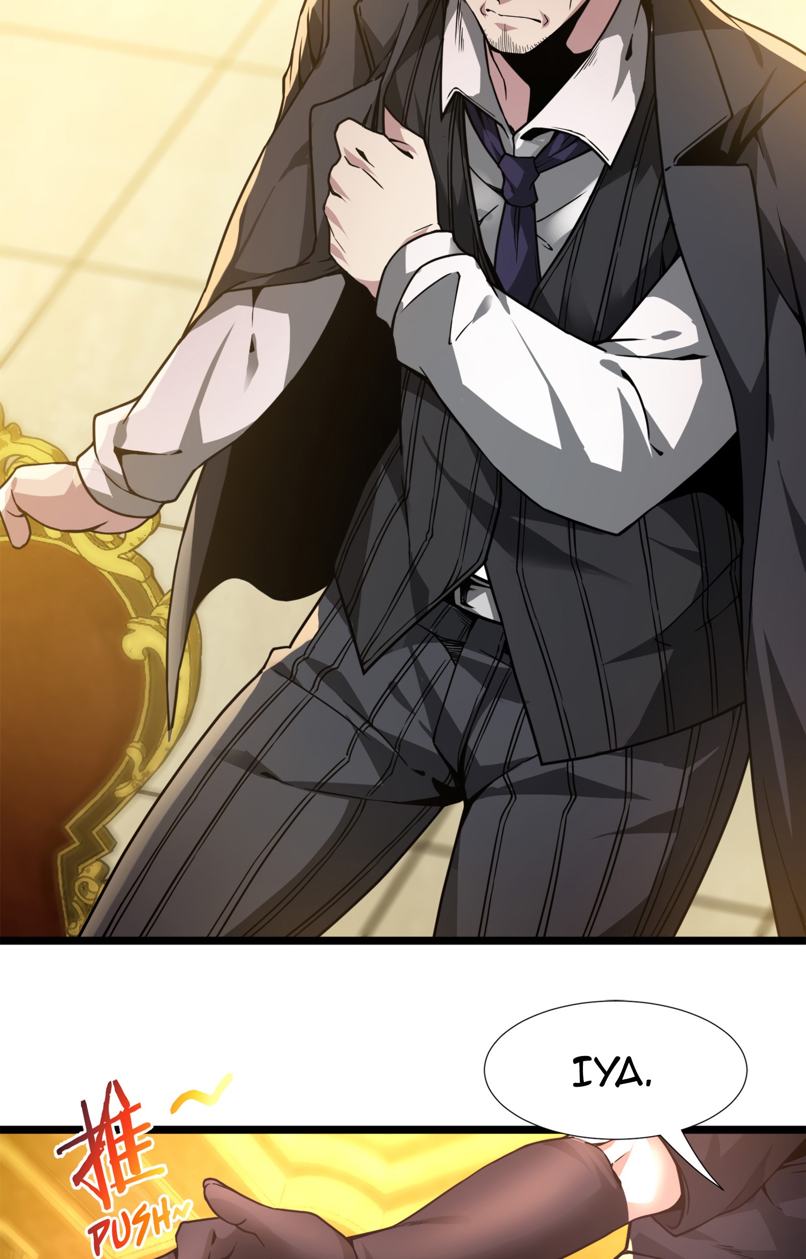 I’m Really Not The Demon God’s Lackey Chapter 31 Gambar 79