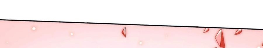 Battle Through the Heavens Chapter 354 Gambar 27