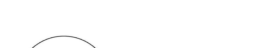 Battle Through the Heavens Chapter 354 Gambar 31