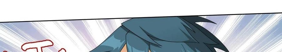 Battle Through the Heavens Chapter 354 Gambar 39