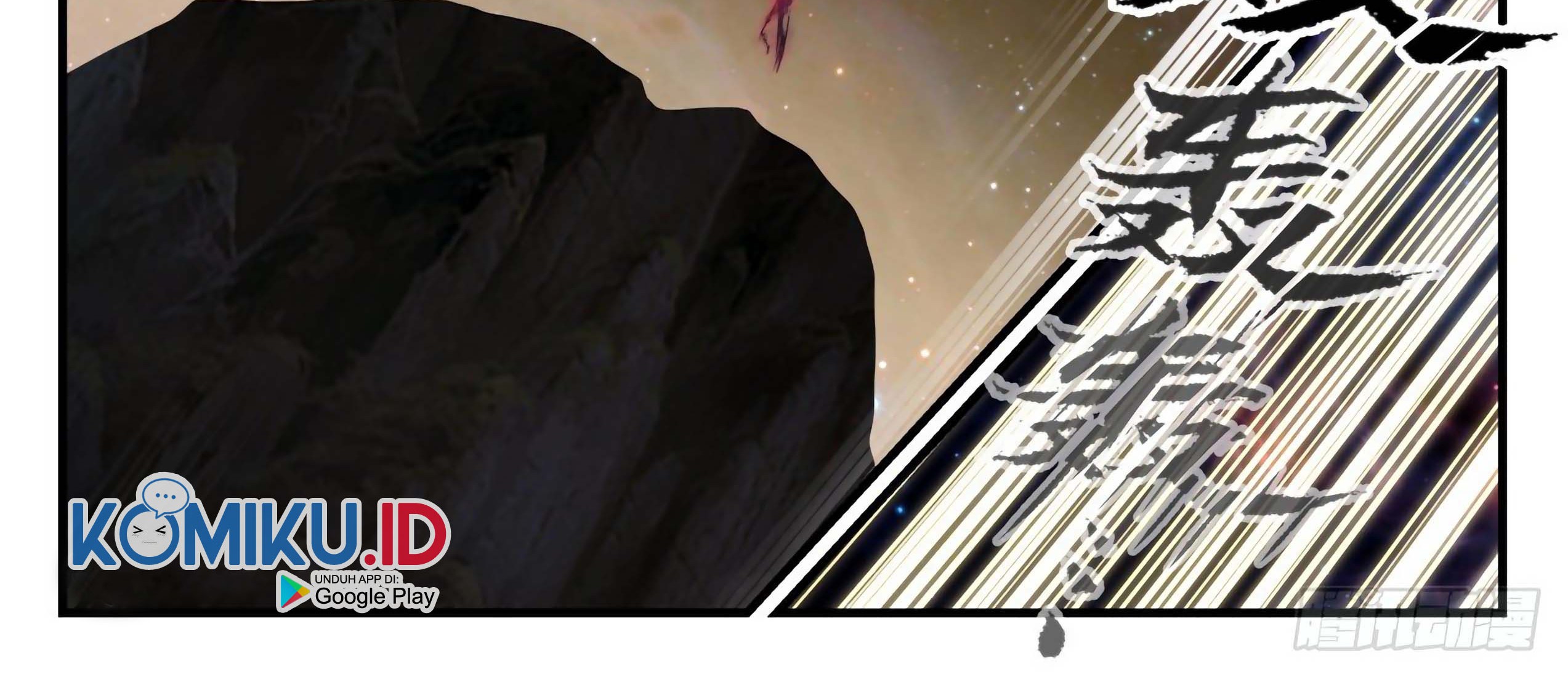 Martial Peak Part 1 Chapter 1748 Gambar 14