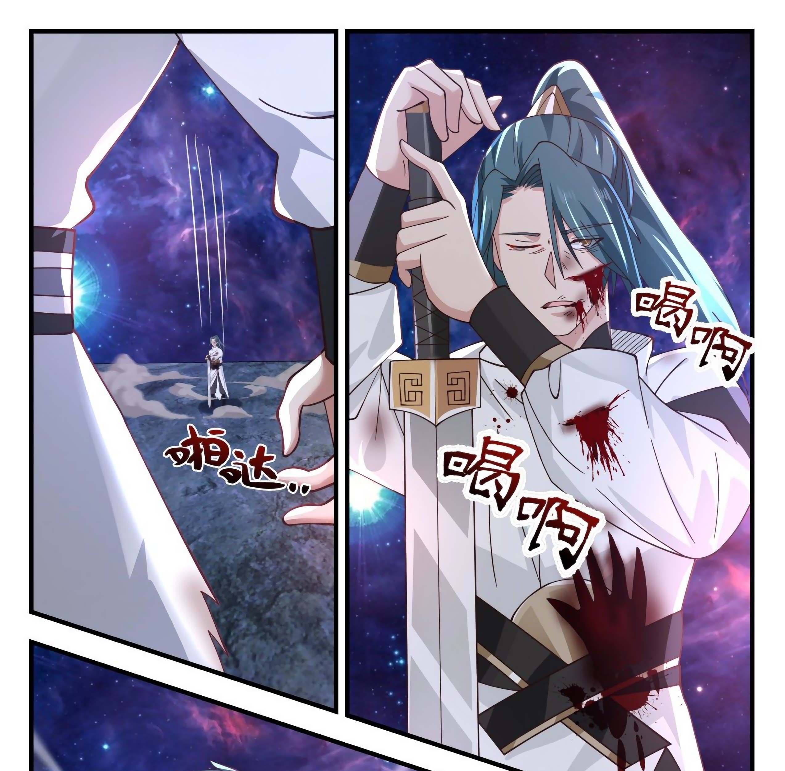 Martial Peak Part 1 Chapter 1748 Gambar 17