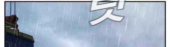 Manager Kim Chapter 10.2 Gambar 30