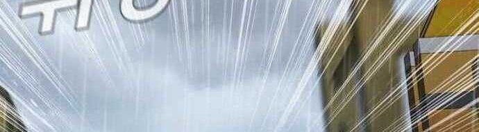 Manager Kim Chapter 10.2 Gambar 38