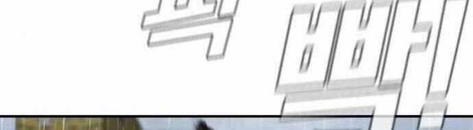 Manager Kim Chapter 10.2 Gambar 18