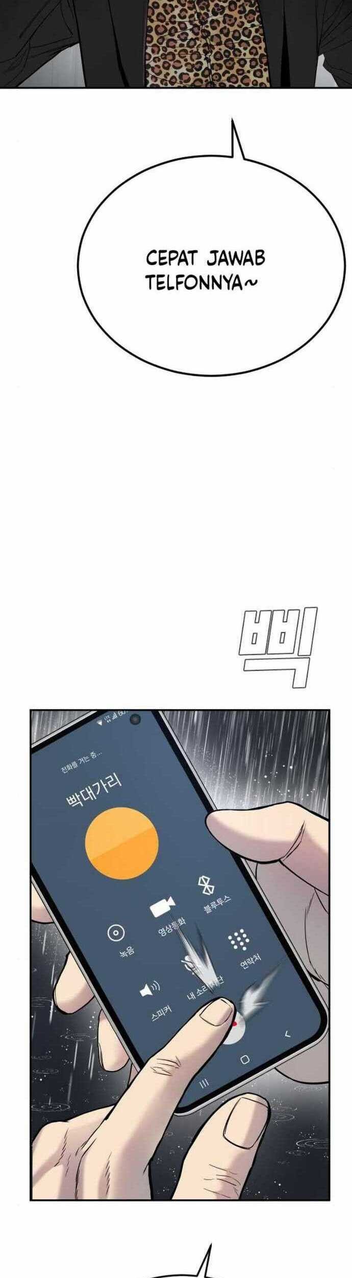 Manager Kim Chapter 10.1 Gambar 19