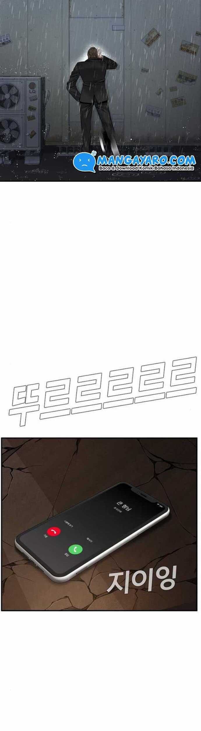 Manager Kim Chapter 10.1 Gambar 29