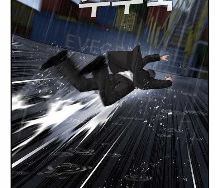 Manager Kim Chapter 10.1 Gambar 38