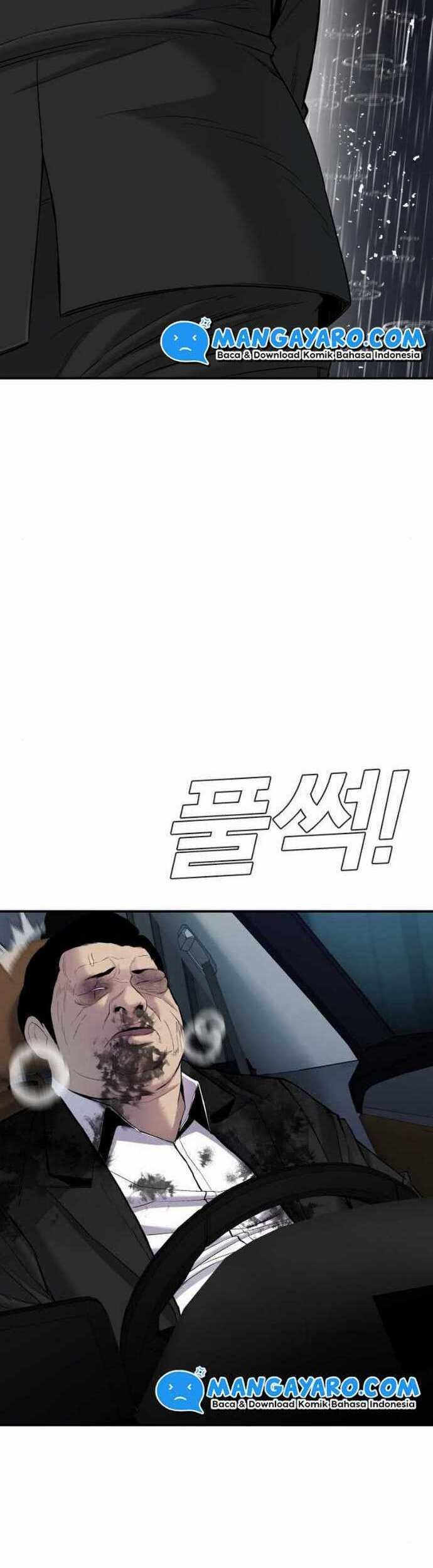 Manager Kim Chapter 10.1 Gambar 75