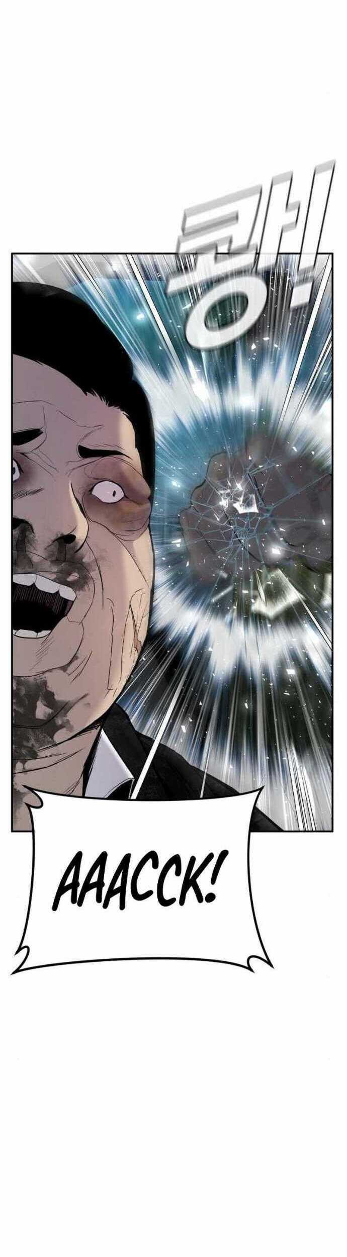 Manager Kim Chapter 10.1 Gambar 77