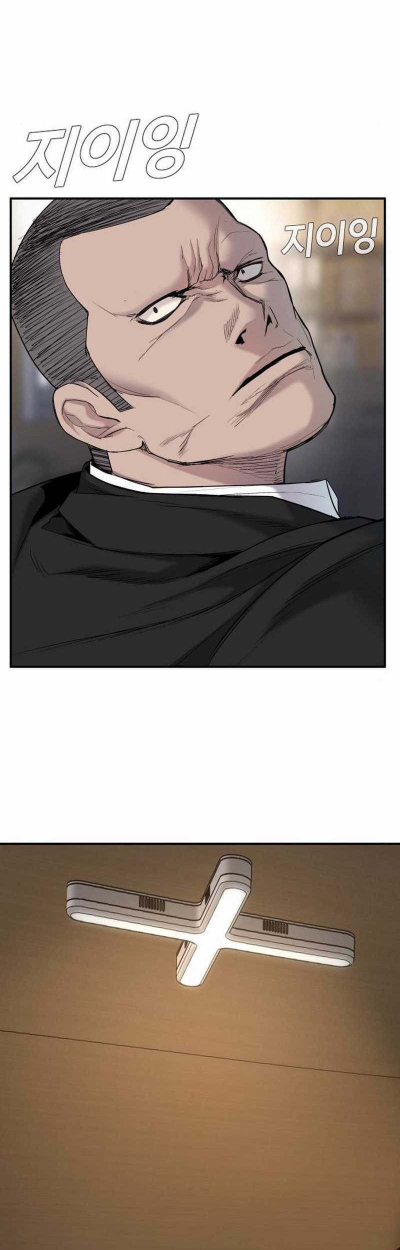 Manager Kim Chapter 09.2 Gambar 63