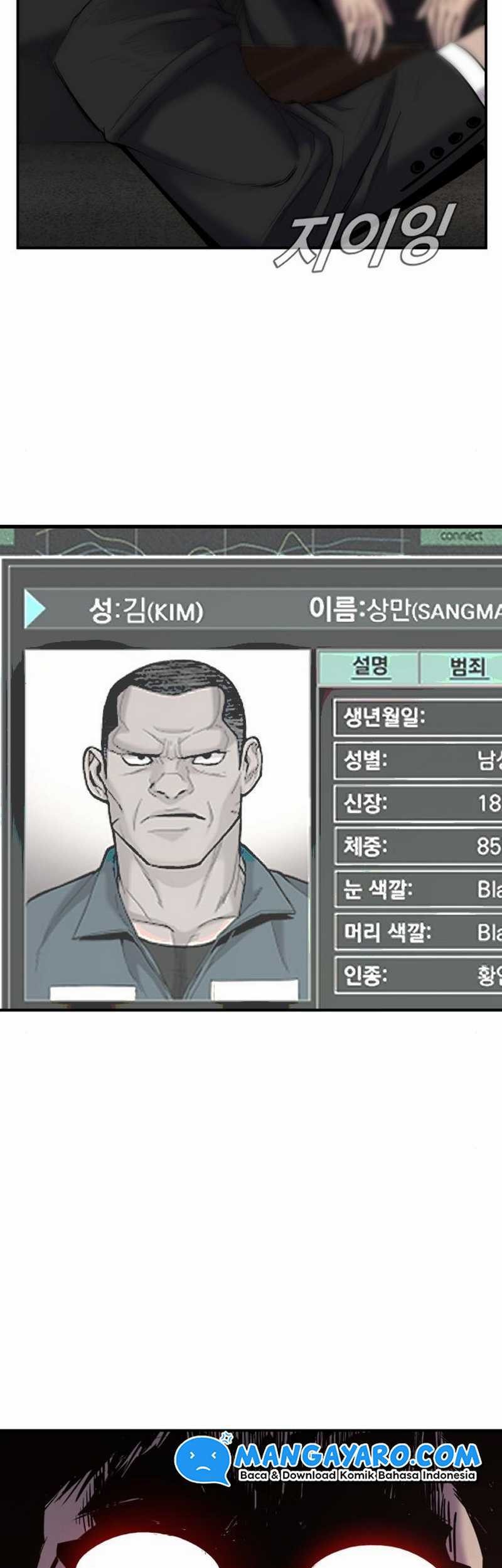 Manager Kim Chapter 09.2 Gambar 68