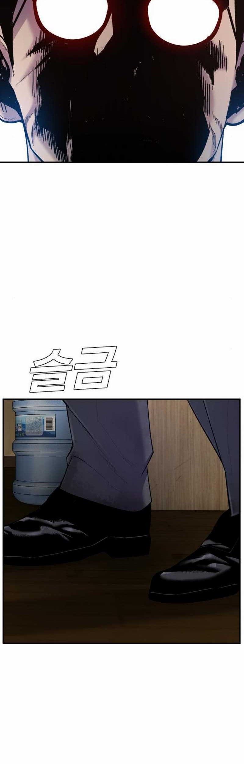 Manager Kim Chapter 09.2 Gambar 69