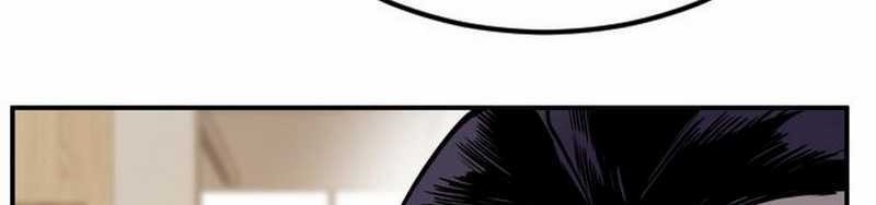 Manager Kim Chapter 09.2 Gambar 22