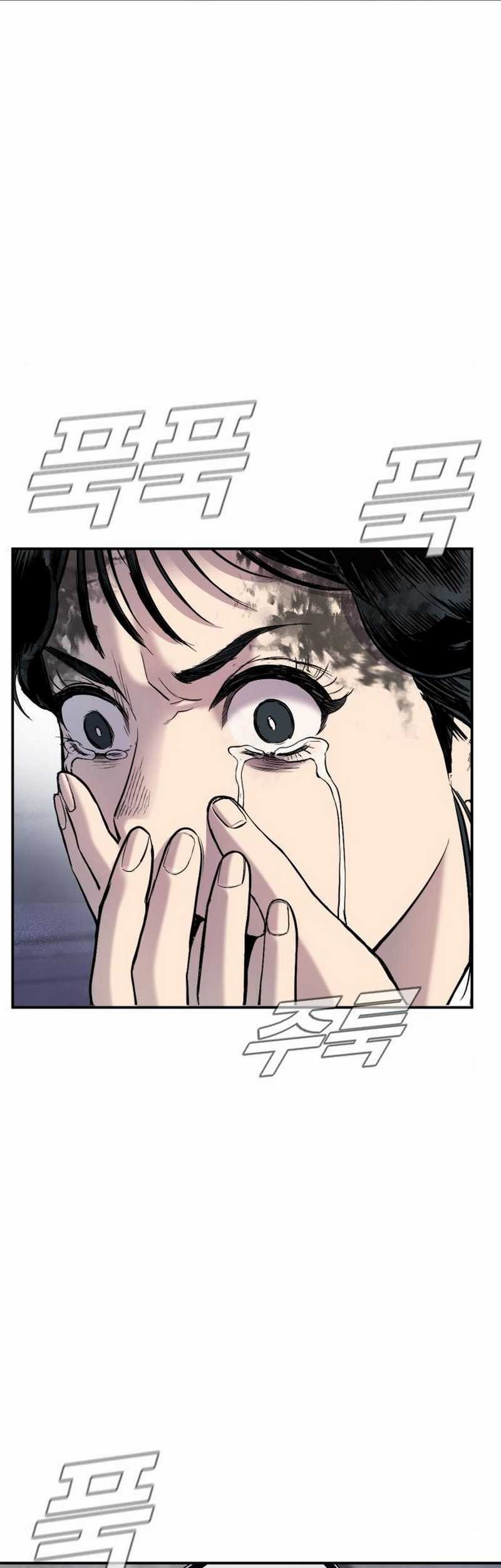 Manager Kim Chapter 09.1 Gambar 22