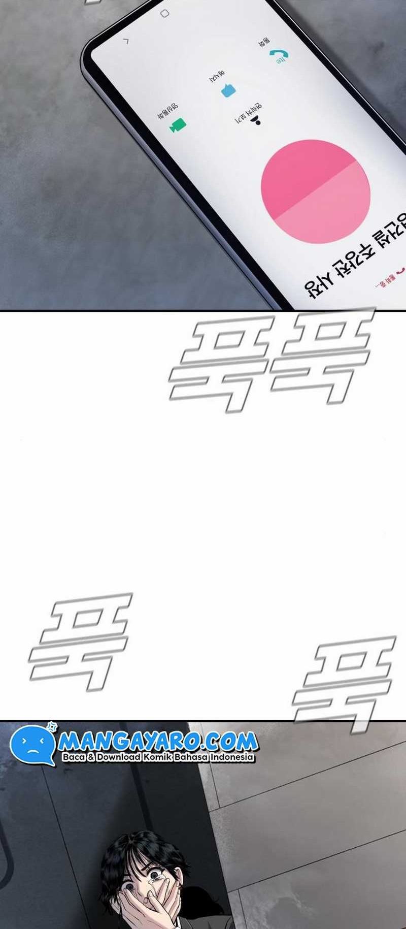 Manager Kim Chapter 09.1 Gambar 23