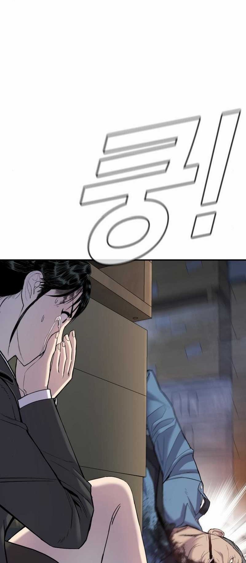 Manager Kim Chapter 09.1 Gambar 27