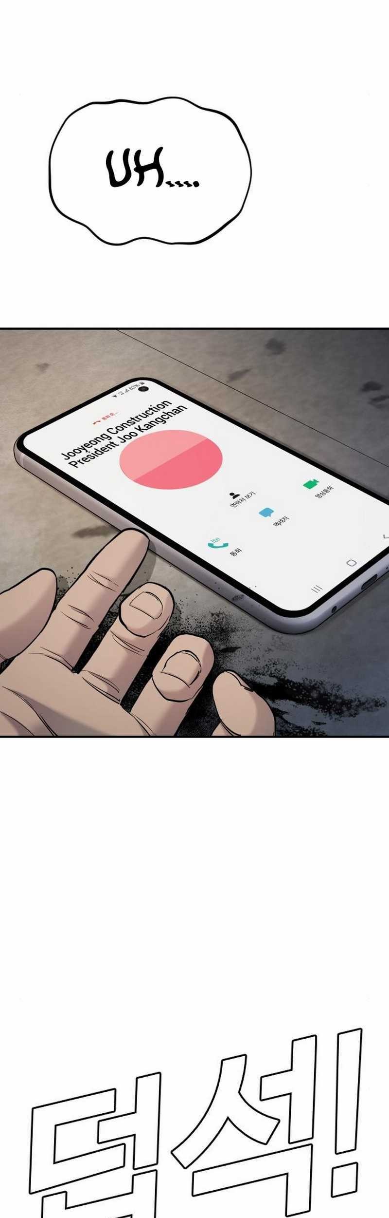 Manager Kim Chapter 09.1 Gambar 30