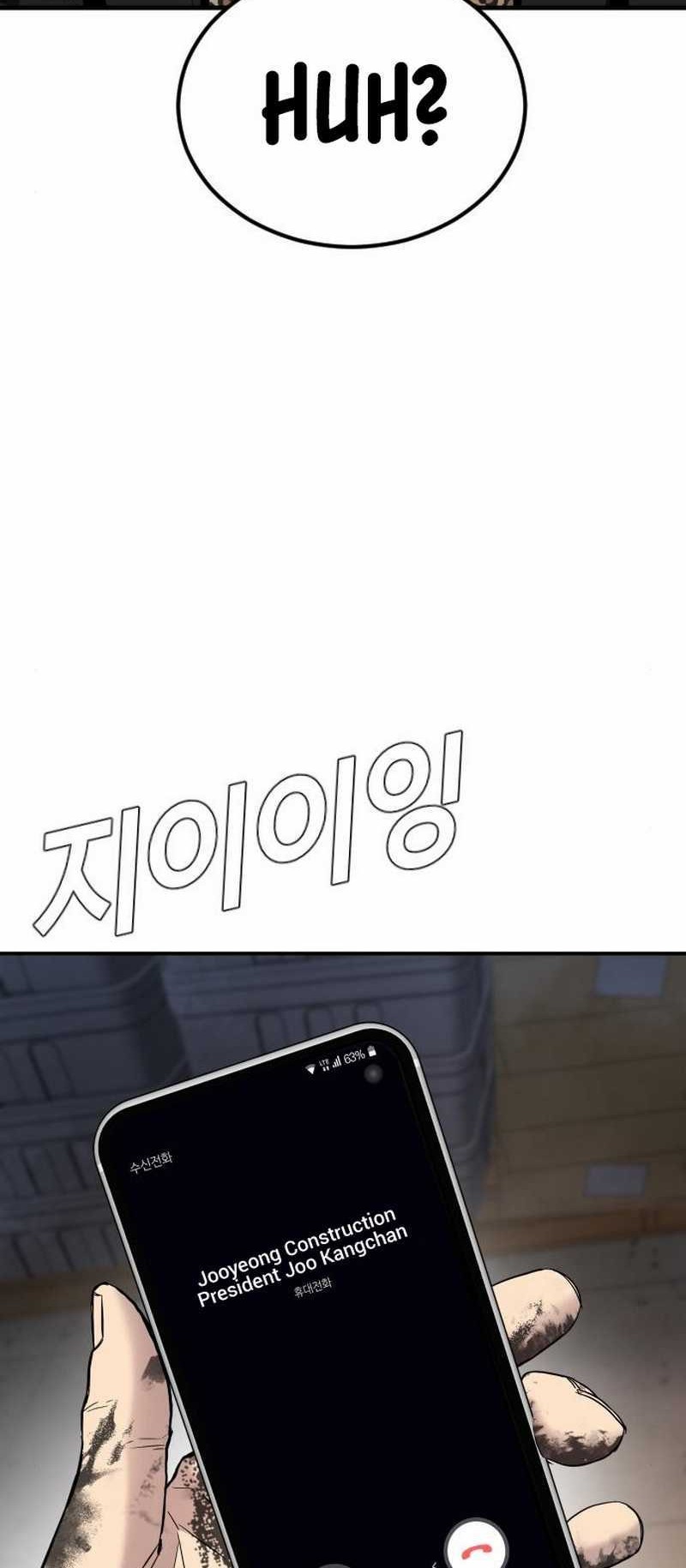 Manager Kim Chapter 09.1 Gambar 39