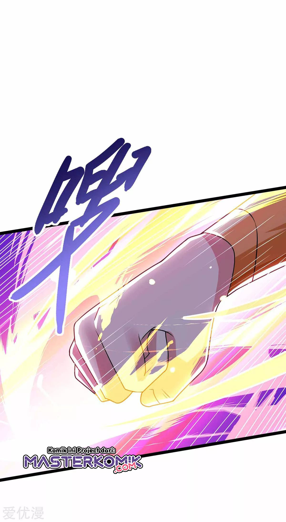 Dushi Xiaoyao Chapter 265 Gambar 21