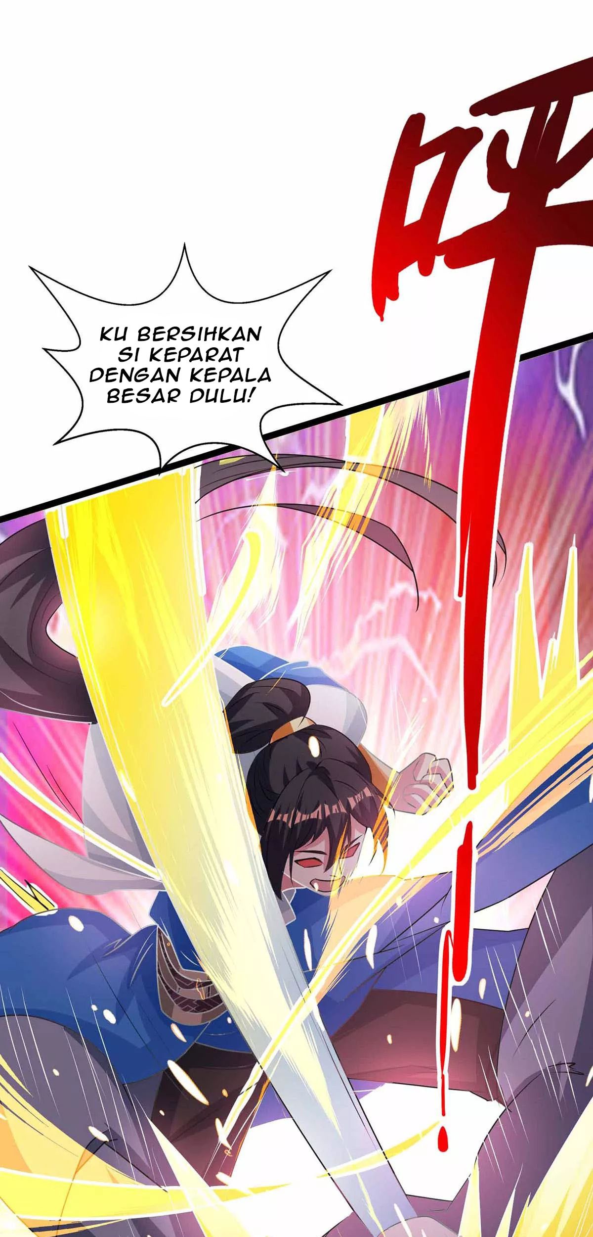 Dushi Xiaoyao Chapter 265 Gambar 22