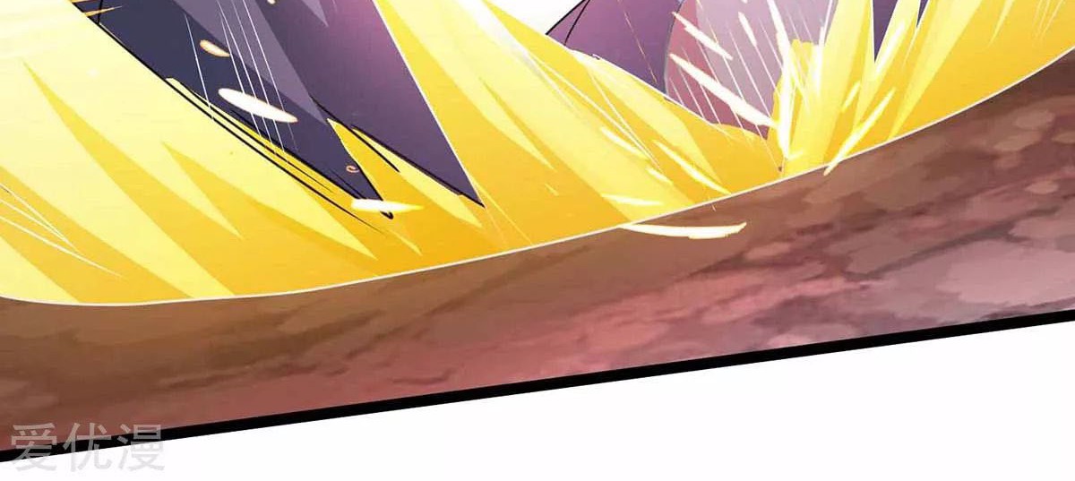 Dushi Xiaoyao Chapter 265 Gambar 23