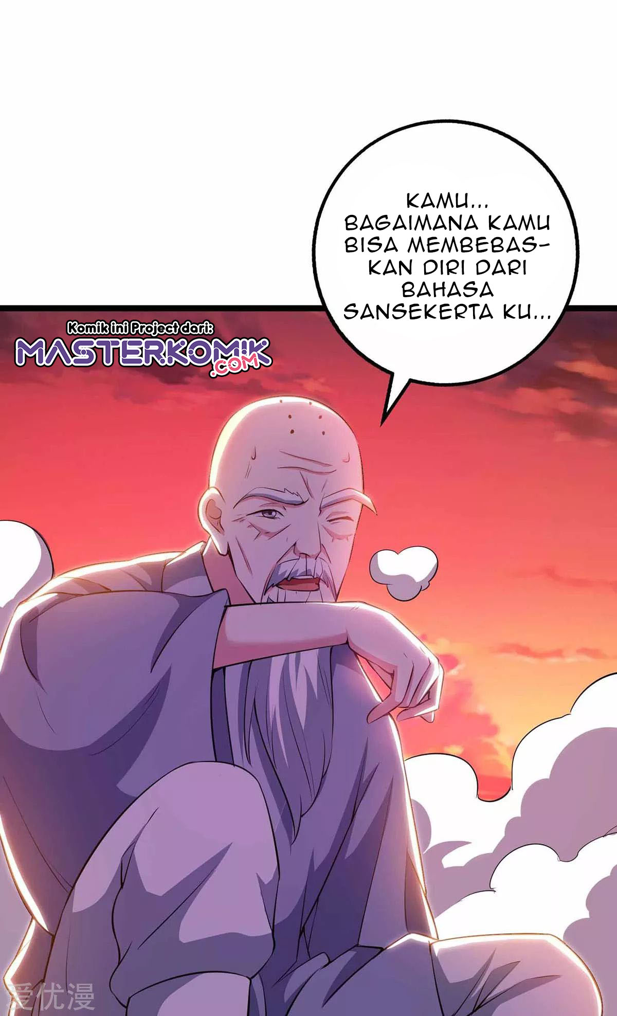 Dushi Xiaoyao Chapter 265 Gambar 27