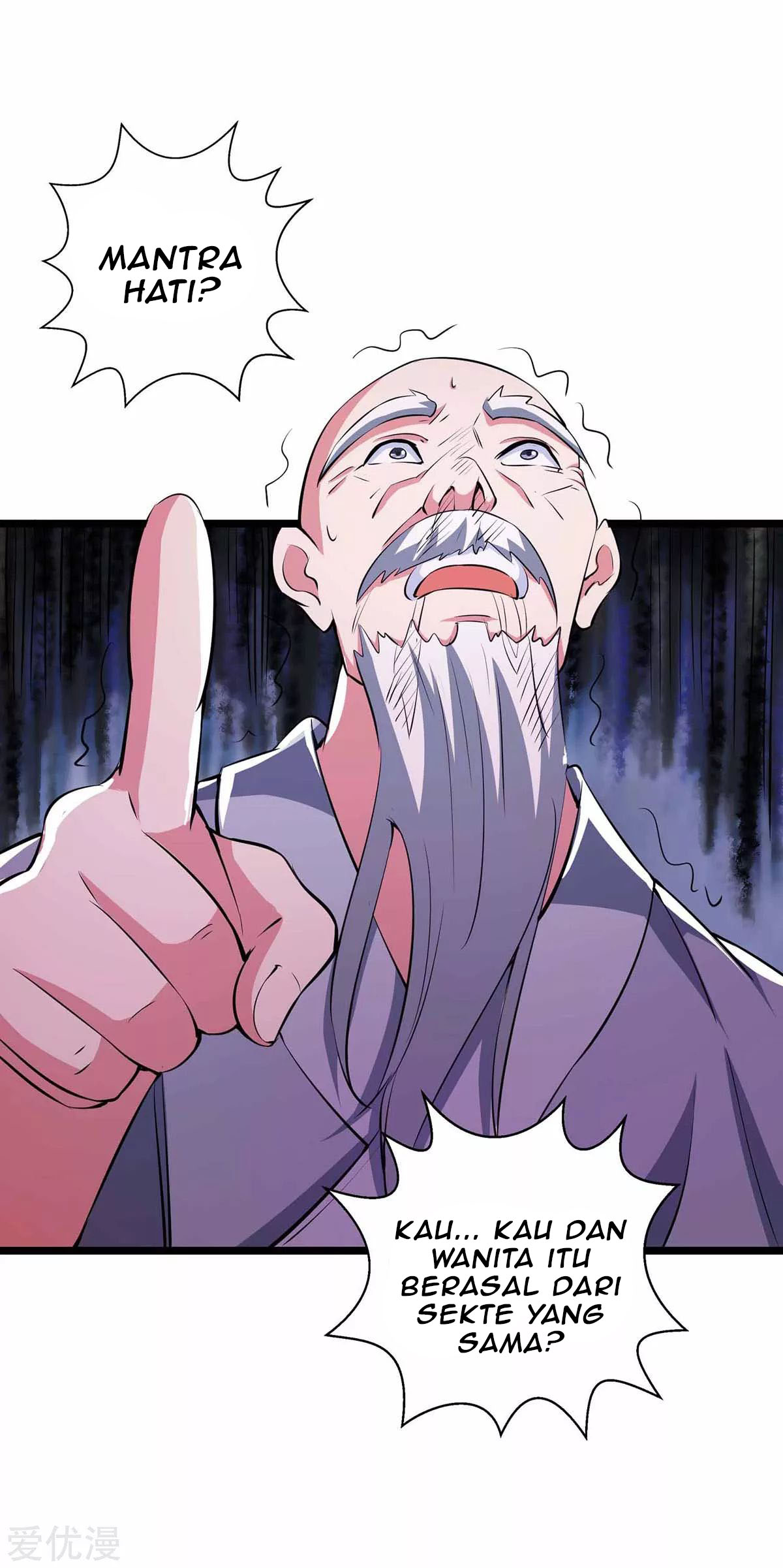 Dushi Xiaoyao Chapter 265 Gambar 30