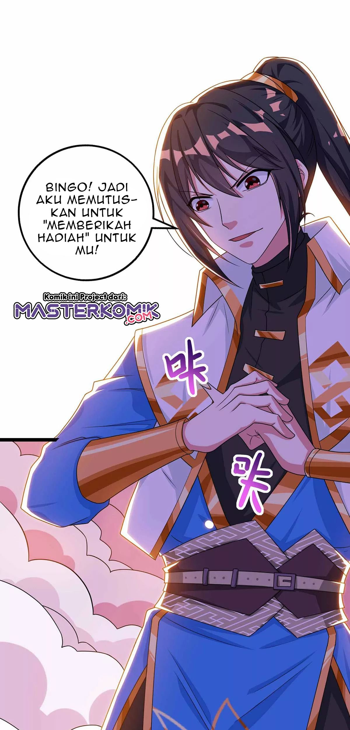 Dushi Xiaoyao Chapter 265 Gambar 31