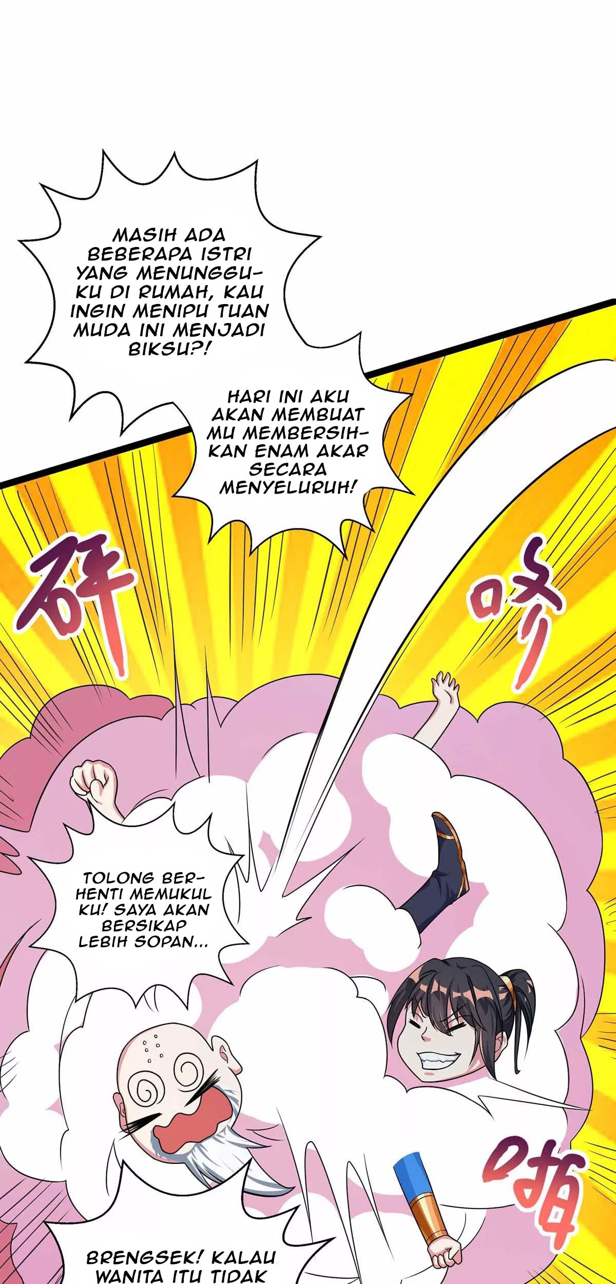 Dushi Xiaoyao Chapter 265 Gambar 33