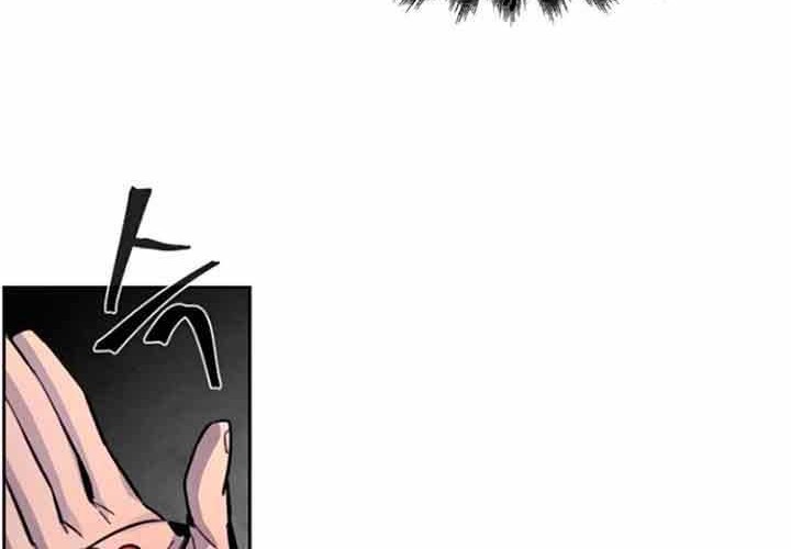 Return of the Mad Demon Chapter 23 Gambar 25