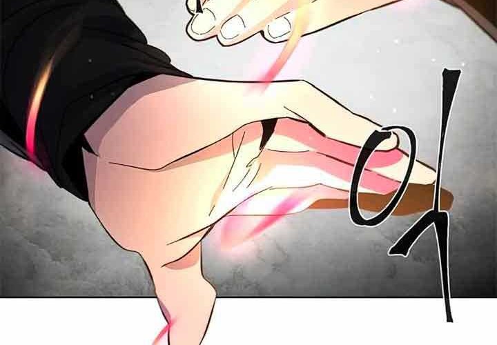 Return of the Mad Demon Chapter 23 Gambar 46