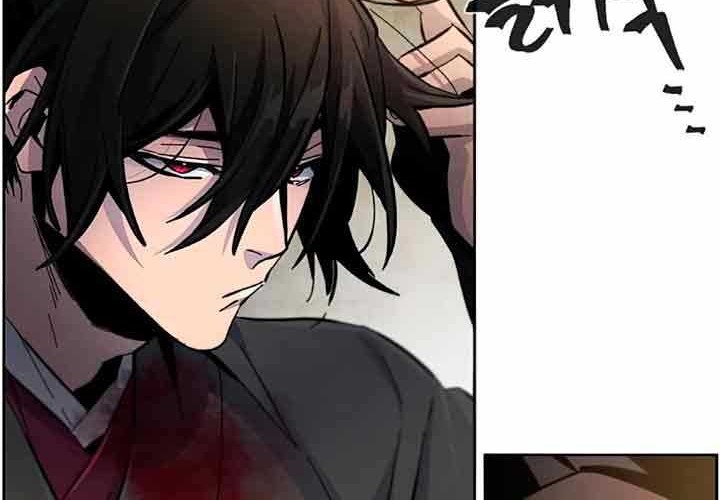 Return of the Mad Demon Chapter 23 Gambar 62