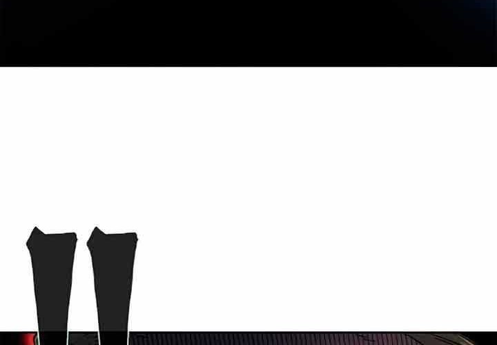 Return of the Mad Demon Chapter 23 Gambar 9