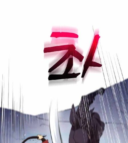 Doctor’s Rebirth Chapter 62 Gambar 5