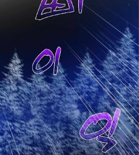 Doctor’s Rebirth Chapter 62 Gambar 32