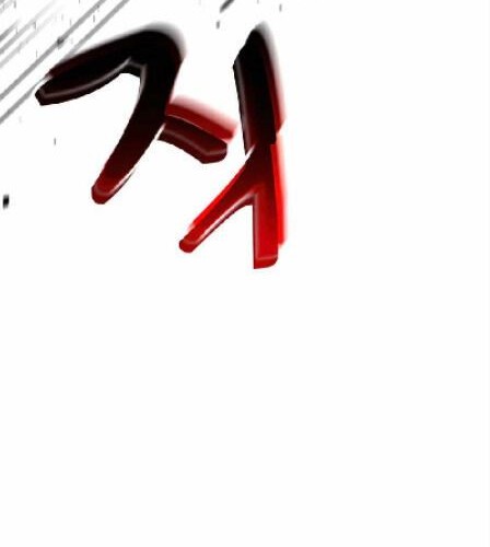 Doctor’s Rebirth Chapter 62 Gambar 7