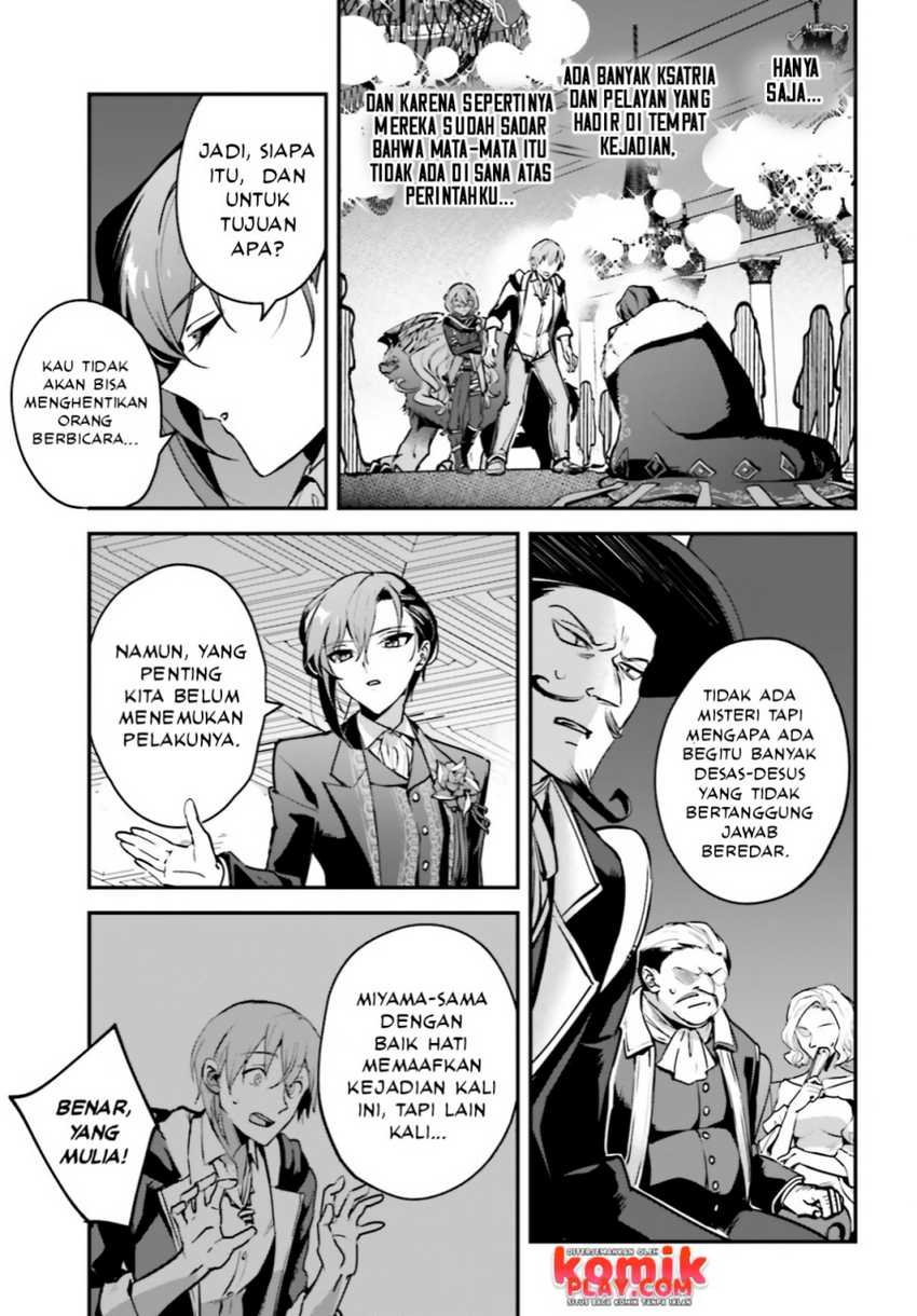 Yuusha Shoukan ni Makikomareta kedo, Isekai wa Heiwa deshita Chapter 31 Gambar 5