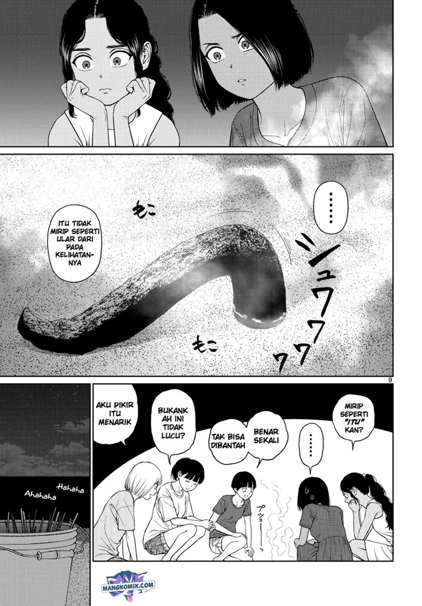 Vampeerz, My Peer Vampires Chapter 31 Gambar 10