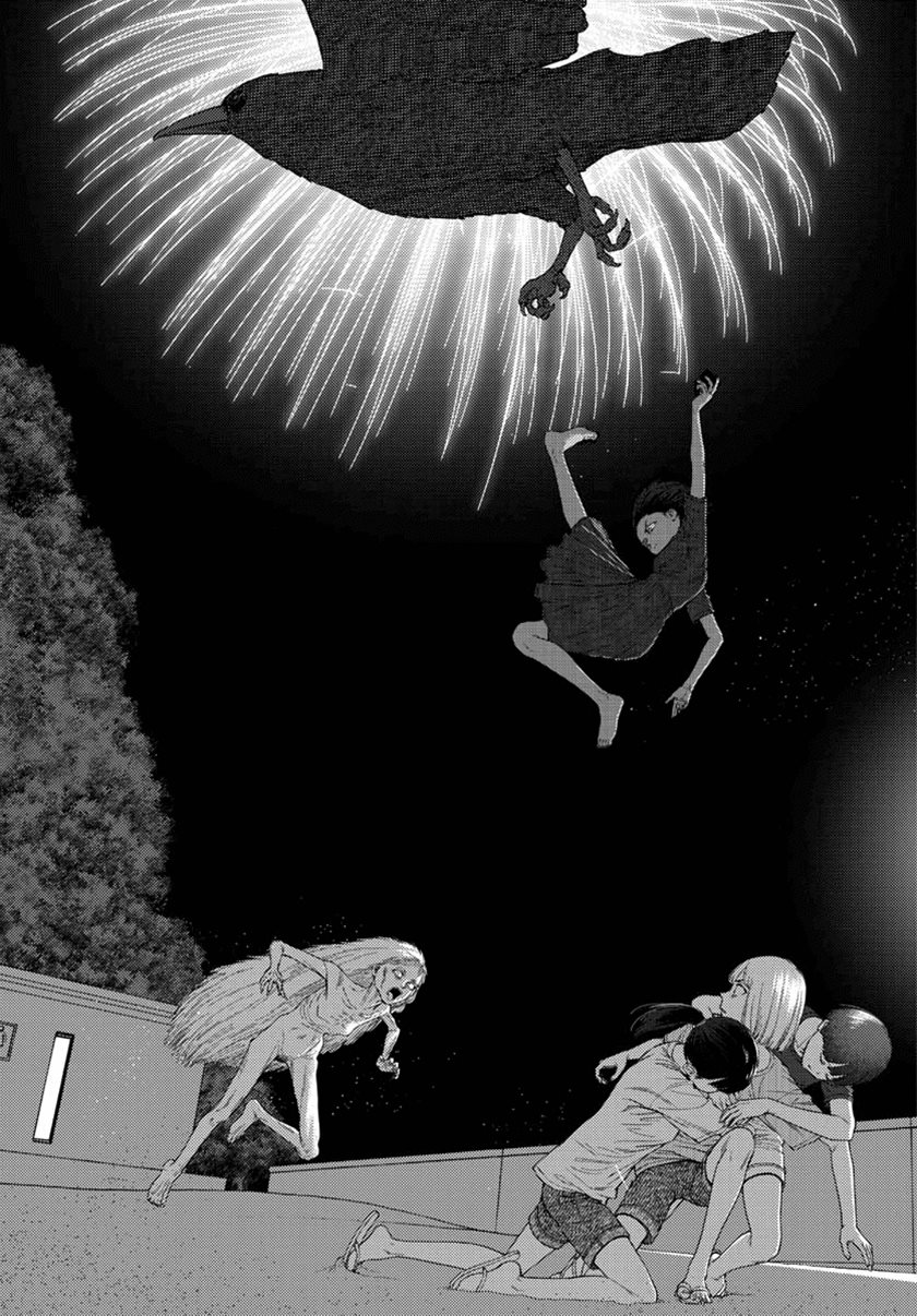 Vampeerz, My Peer Vampires Chapter 31 Gambar 22