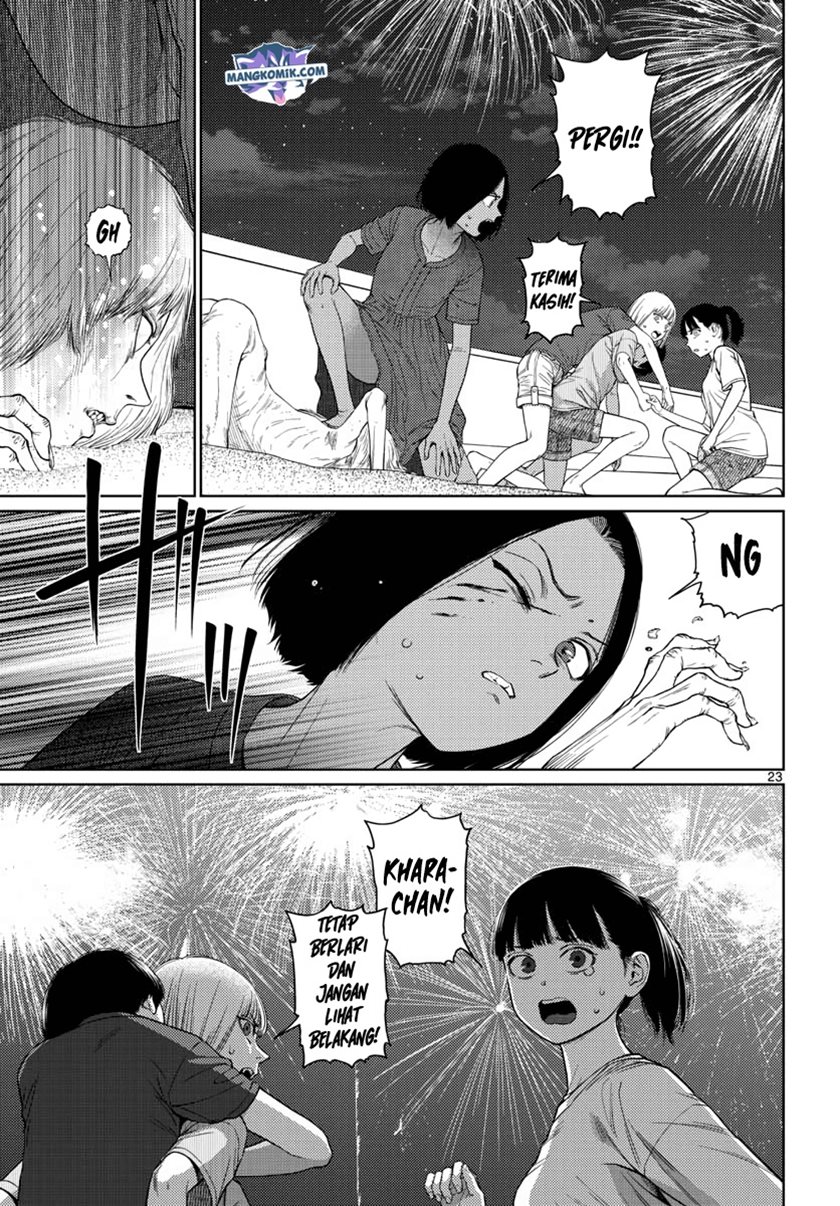 Vampeerz, My Peer Vampires Chapter 31 Gambar 24