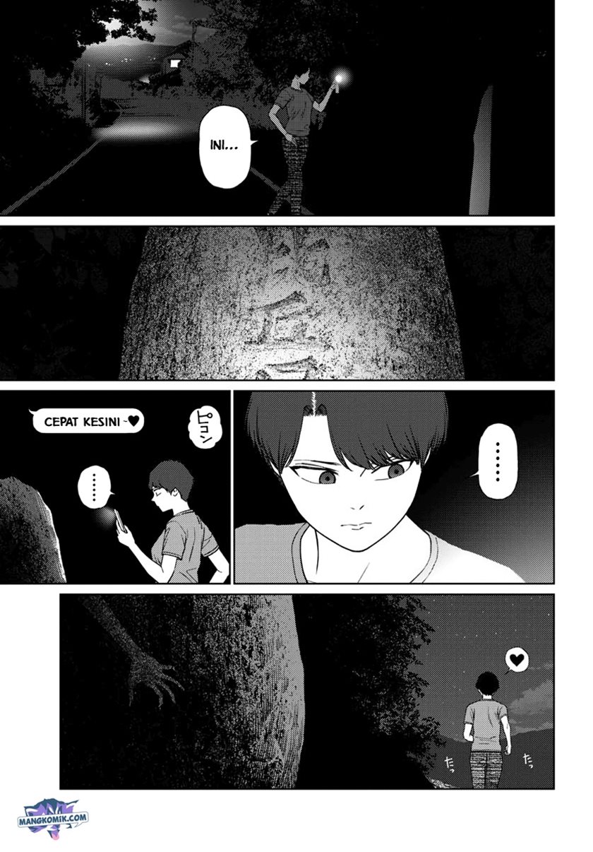 Vampeerz, My Peer Vampires Chapter 31 Gambar 8